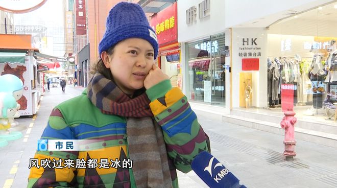 暖融融！这些御寒姿势总有一款适合你PG麻将胡了免费试玩模拟器热腾腾、(图12)