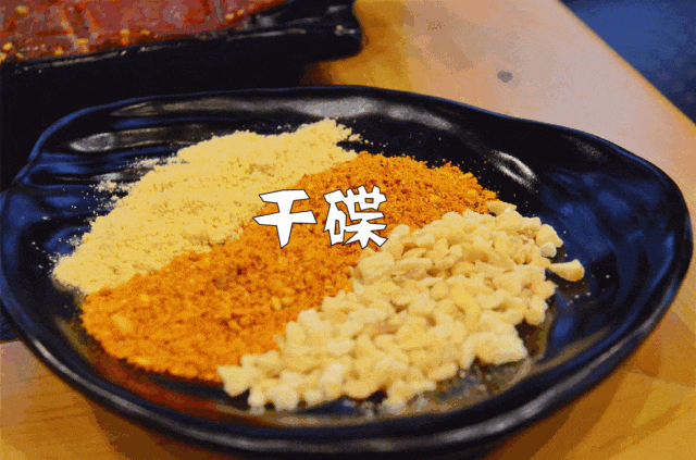 爱了爱了冬天吃火锅还能减肥PG电子麻将胡了2模拟器(图2)