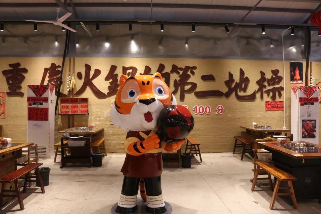 湖：热辣滚烫中的门道与风向PG麻将胡了模拟器火锅江(图3)