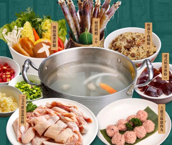 门店昔日打边炉顶流不行了？PG麻将胡了2试玩仅剩一家(图4)