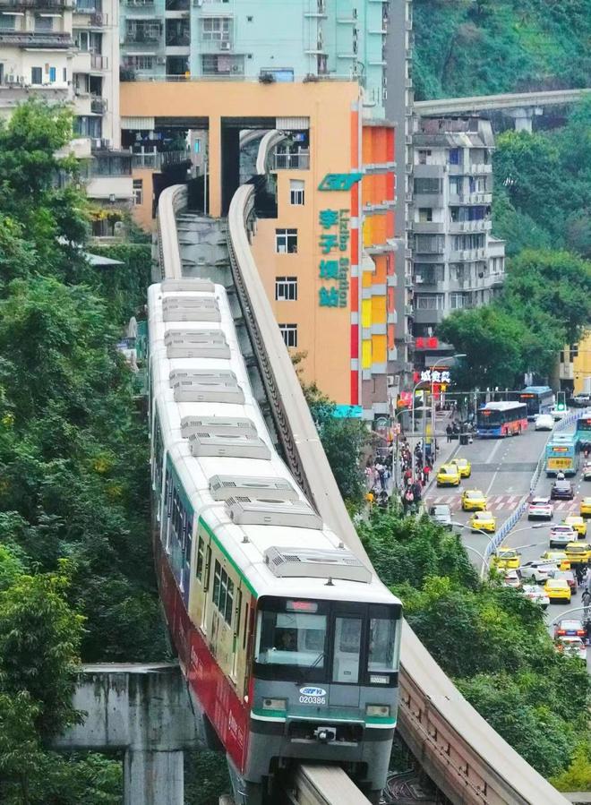 钱 重庆亲子游4日攻略及费用 跟团怎么玩麻将胡了模拟器试玩重庆4日游带孩子多少(图3)