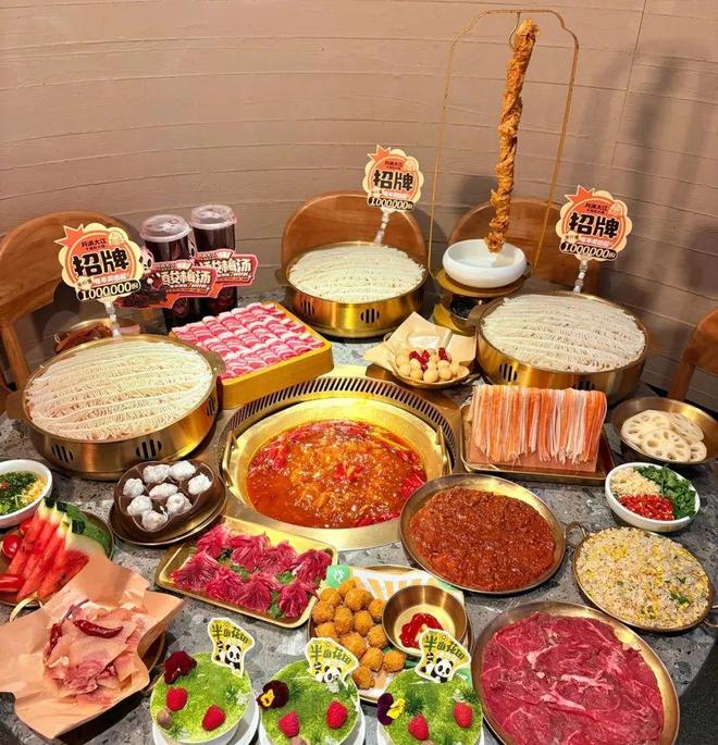 性的百果园清醒的火锅老板PG麻将胡了试玩平台任(图2)