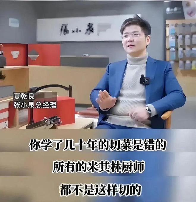 性的百果园清醒的火锅老板PG麻将胡了试玩平台任(图6)