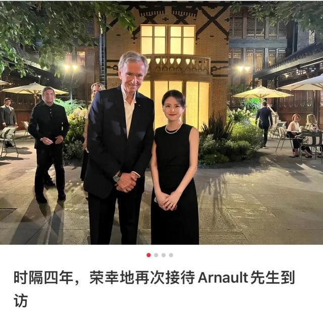 LV老板巡店走红曾是太古地产在中国内地的第一位女总经理麻将胡了成都太古里“美女掌门”伍玉珊获晋升此前因陪同(图3)