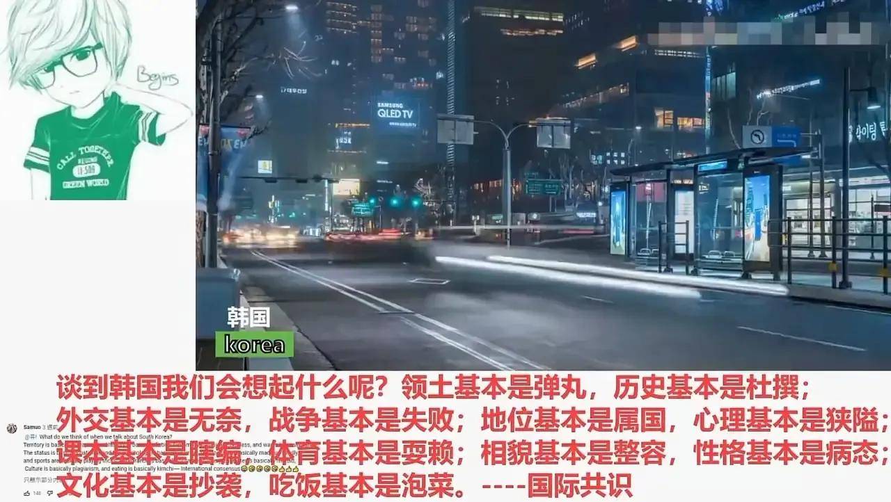 编造“部队火锅”起源其历史确实靠杜撰PG