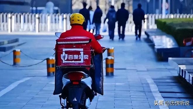 制菜正在加速突围未来将成为餐饮新趋势！麻将胡了试玩模拟器外卖时代或将终结？预(图10)