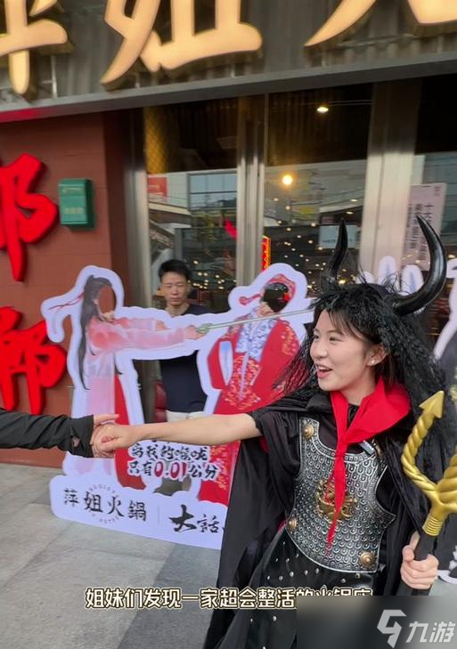 火锅制作方法是什么麻将胡了大话西游(图2)