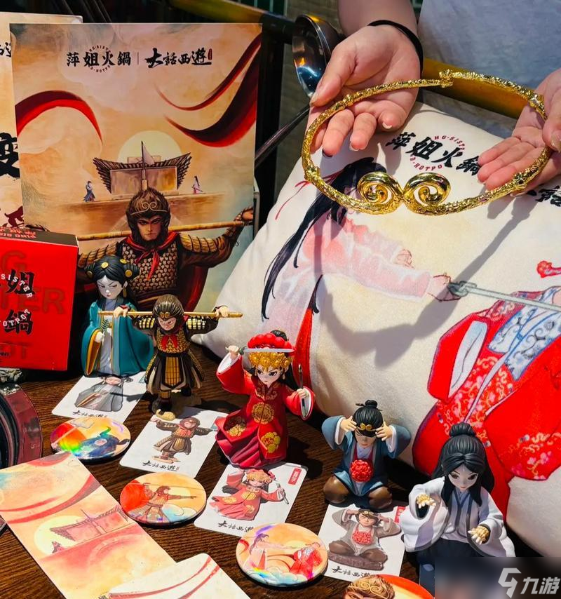 火锅制作方法是什么麻将胡了大话西游(图3)