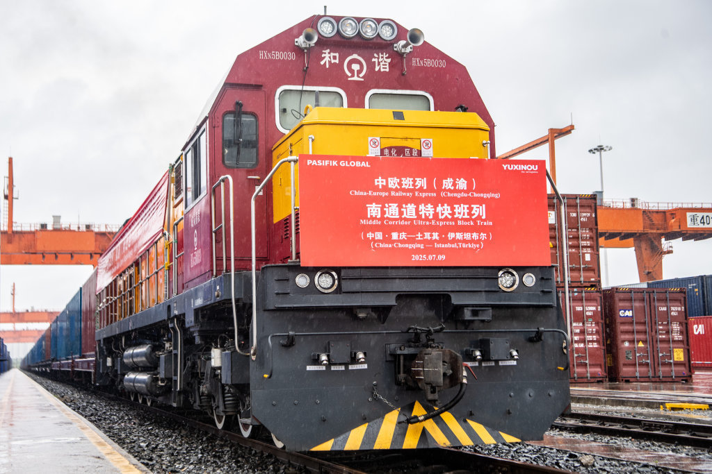 意——从第12万列中欧班列看四川向西开放麻将胡了2试玩网站搭乘一列车与全世界做生