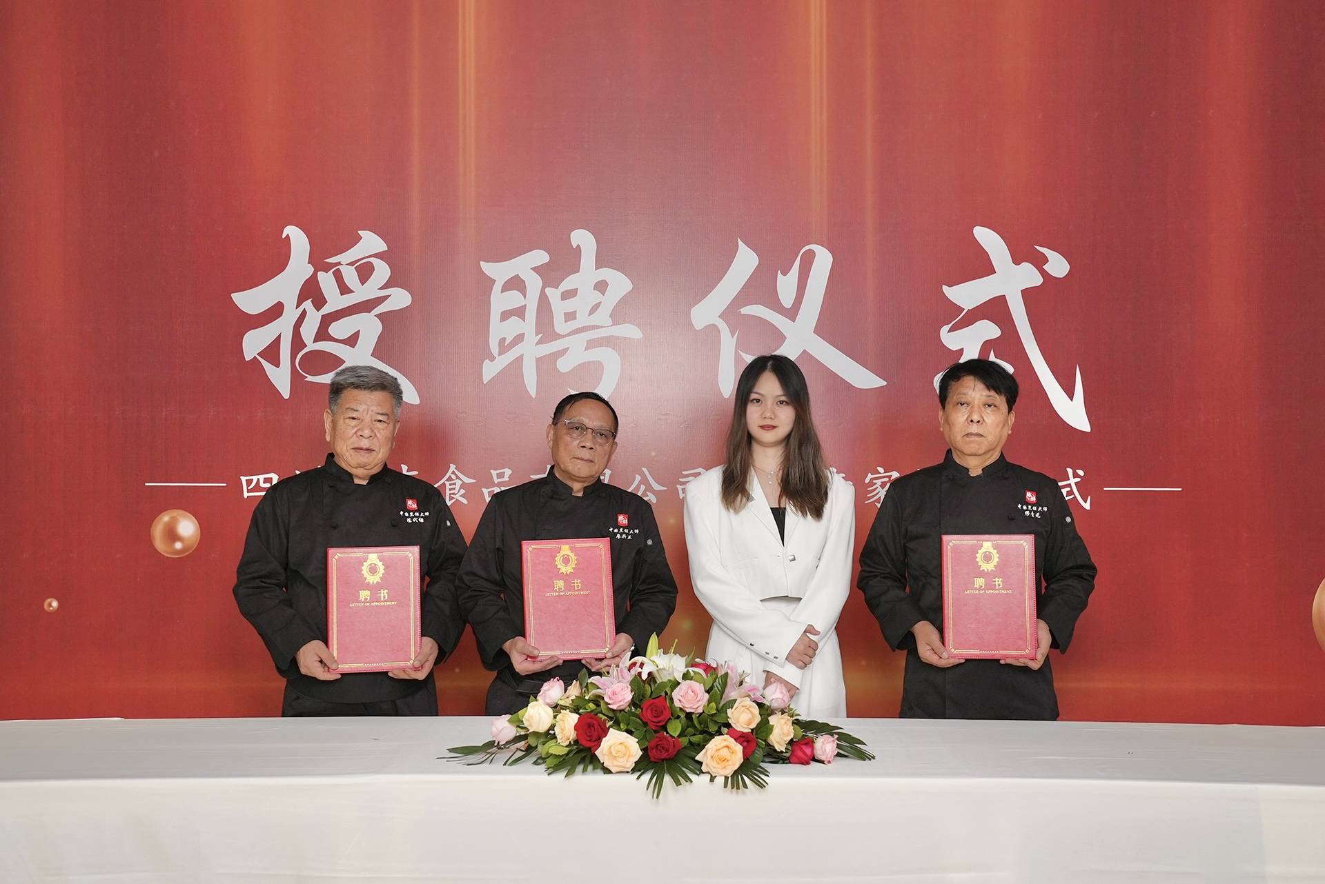 5重庆火锅料品牌大口碑好的竟是它！麻将胡了2模拟器试玩震惊！202(图2)