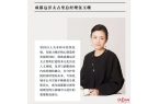 LV老板巡店走红曾是太古地产在中国内地的