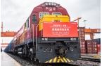 意——从第12万列中欧班列看四川向西开放